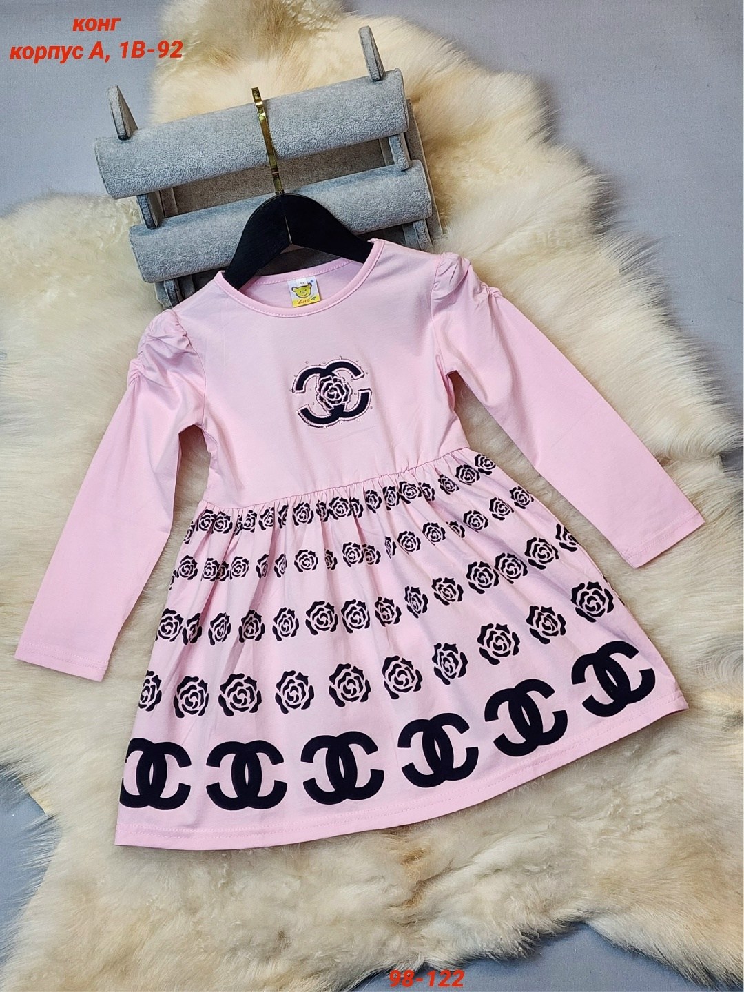 платье для девочек,платье детские,платье детская,детское платье,теплое платье для девочки