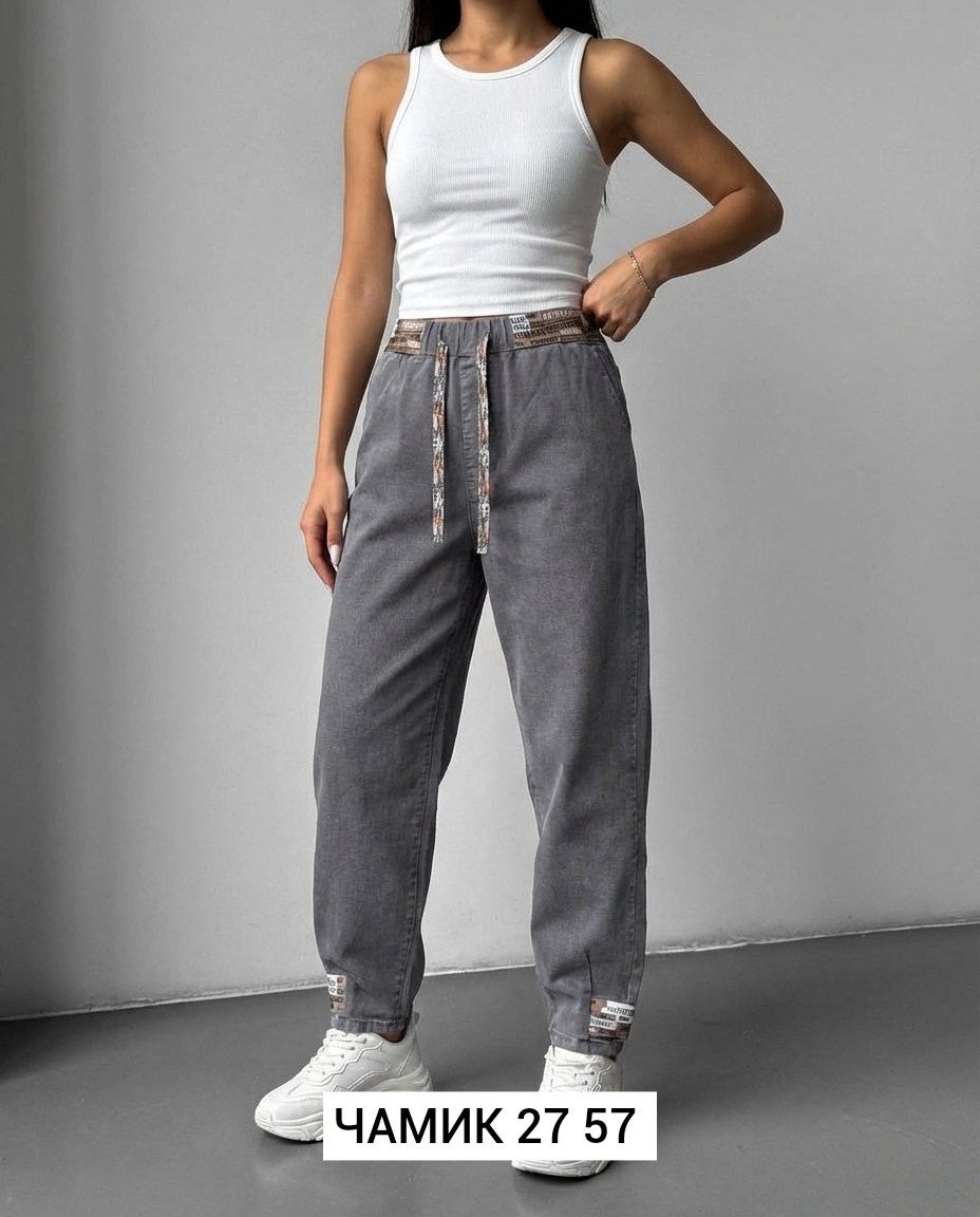 джинсы женские,брюки джинсы,женские джинсы мом,джоггеры женские,джинсы на резинке женские