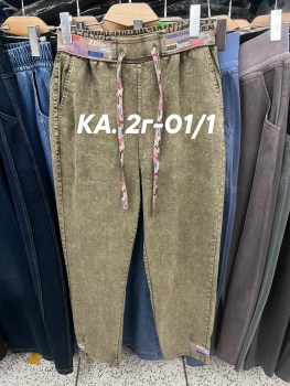 Брюки