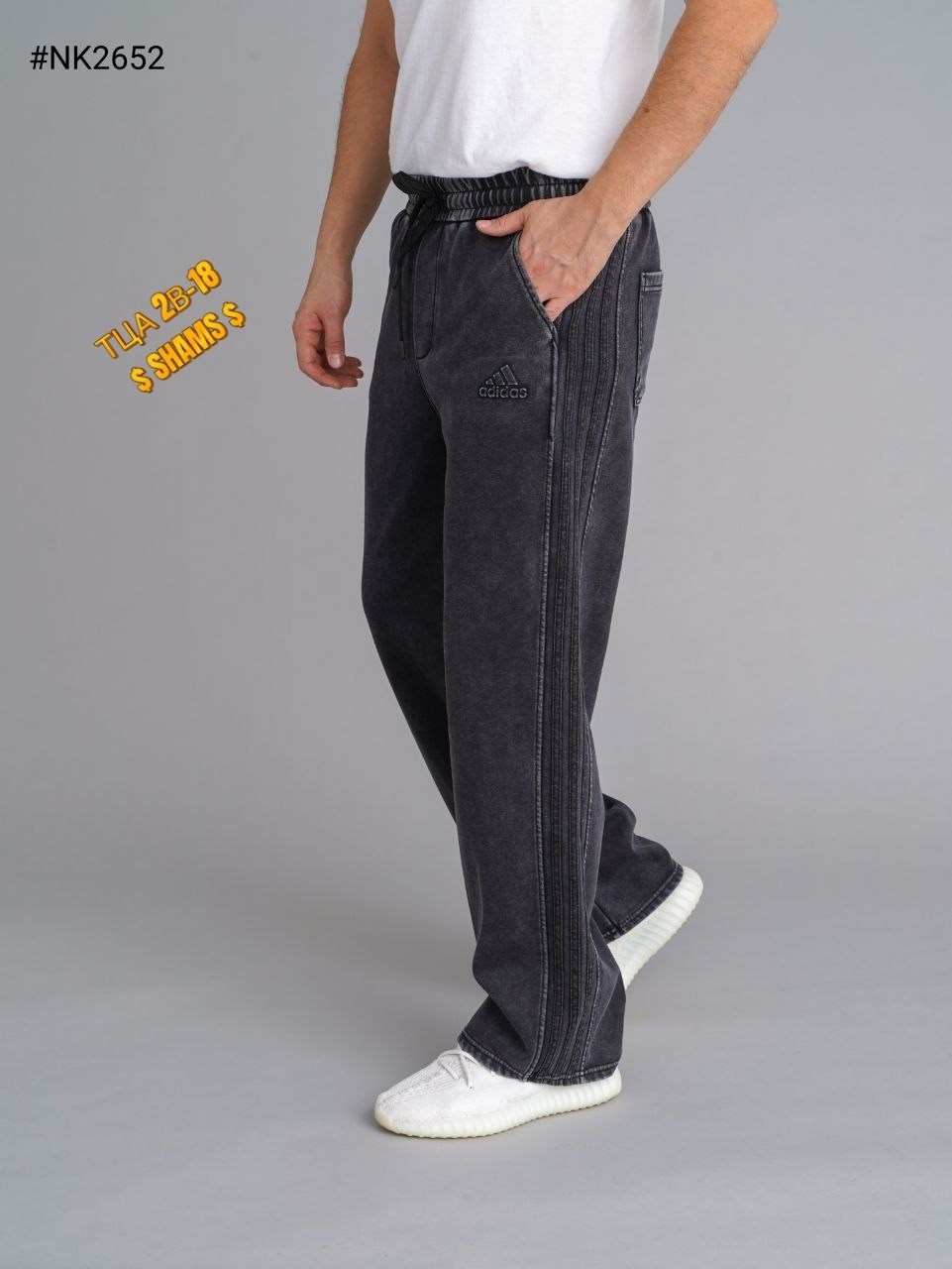 штаны мужские,широкие брюки мужские,мужские брюки,брюки мужские модные,спортивные брюки мужские