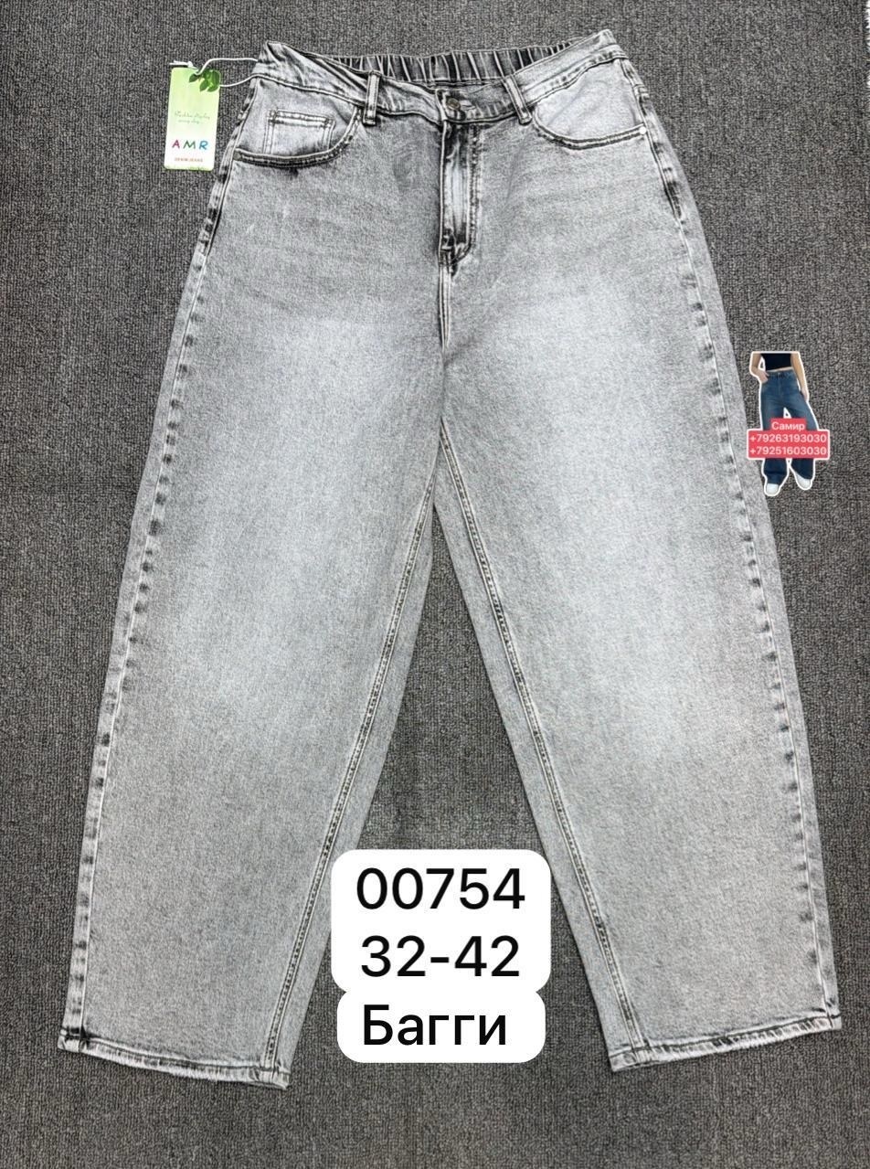 джинсы мом,джинсы мом слоучи бананы,джинсы,джинсы бананы широкие favorite seven,джинсы женские