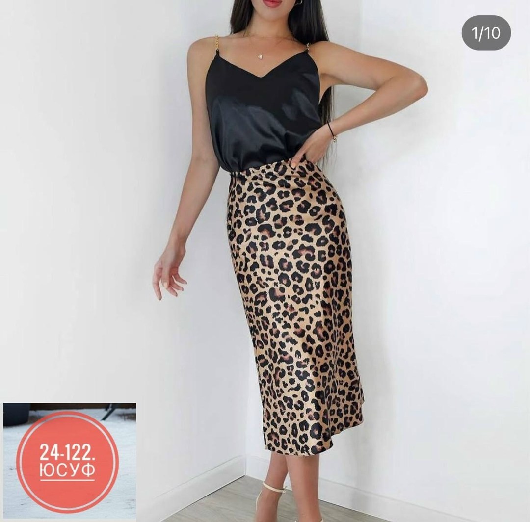 атласная юбка,костюм с юбкой,леопардовая юбка,юбка с леопардовым принтом,юбка женская