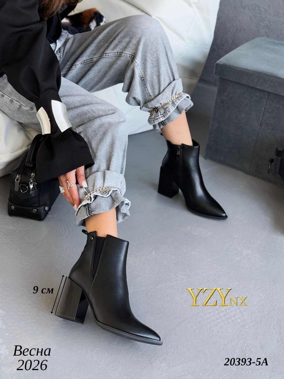 ,ботильоны женские,модные ботильоны,ботильоны,ботильоны женские на каблуке