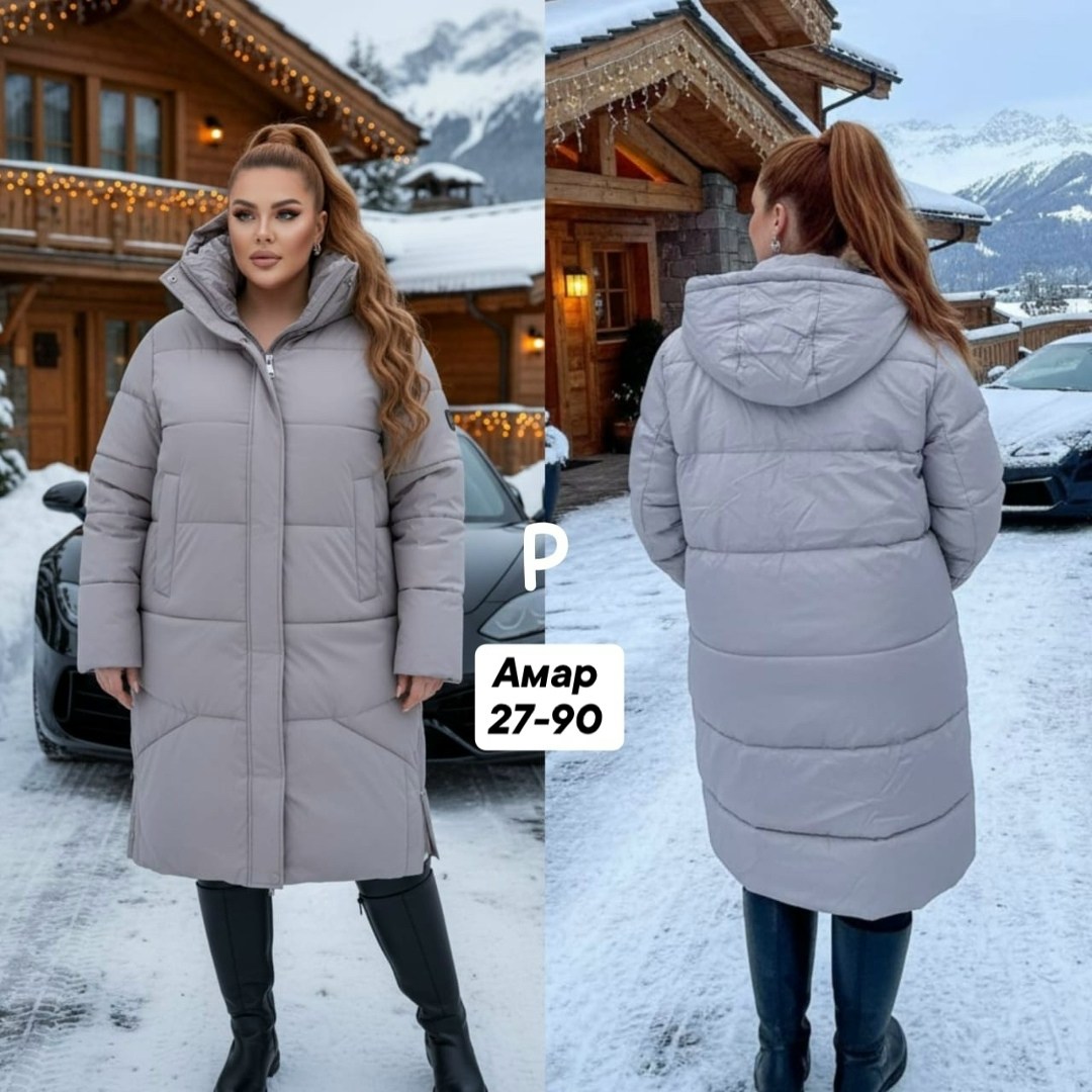 куртка удлиненная,пуховик женский,женская куртка,куртка зимняя женская,женская куртка зима