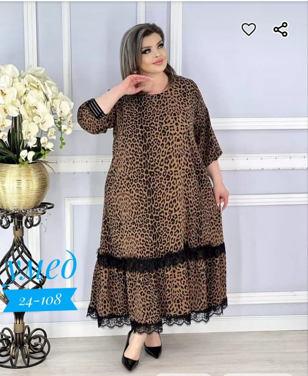 женское платье больших размеров,платье большие размеры,платье женское большие размеры,нарядное платье,повседневные платья