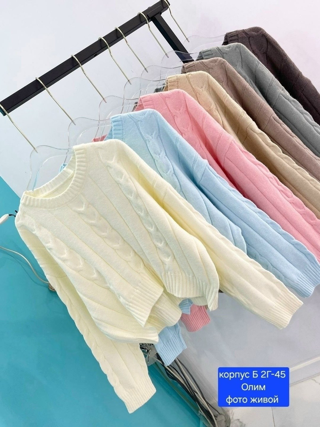 женская кофта,кофта женская модная,толстовки кофта,кофта кардиган,джемпер