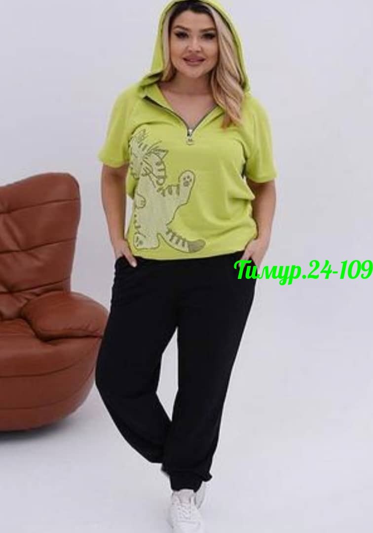 костюм спортивные женские костюмы,костюм женский,спортивный женский костюм,спортивные костюмы женские 2026г,спортивный костюм