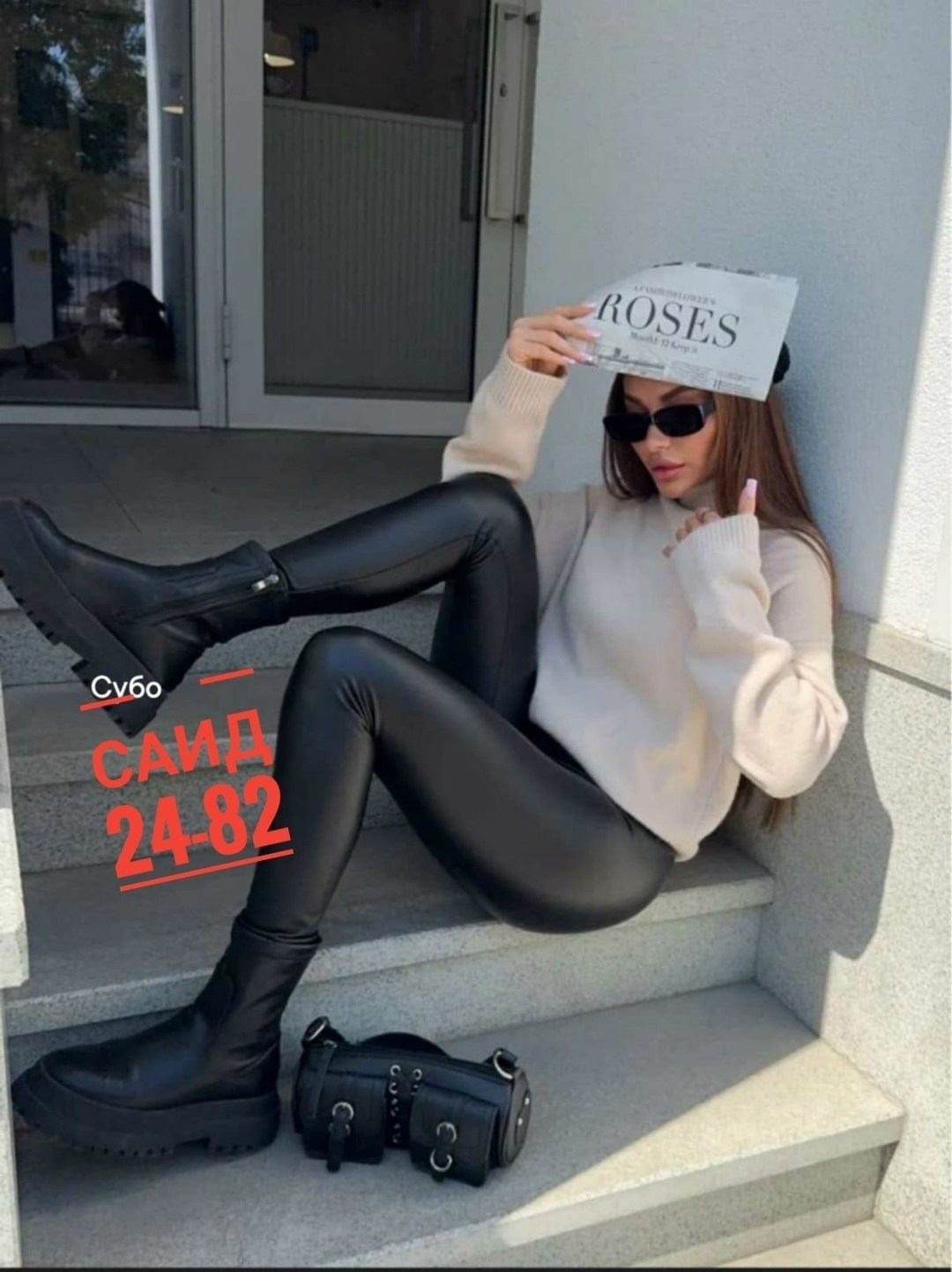 леггинсы кожаные утепленные лосины из экокожи зимние shana style 175122741,кожаные легинсы пуш ап,леггинсы кожаные на флисе утепленные,леггинсы кожаные на флисе утепленные auzes,леггинсы из экокожи ут