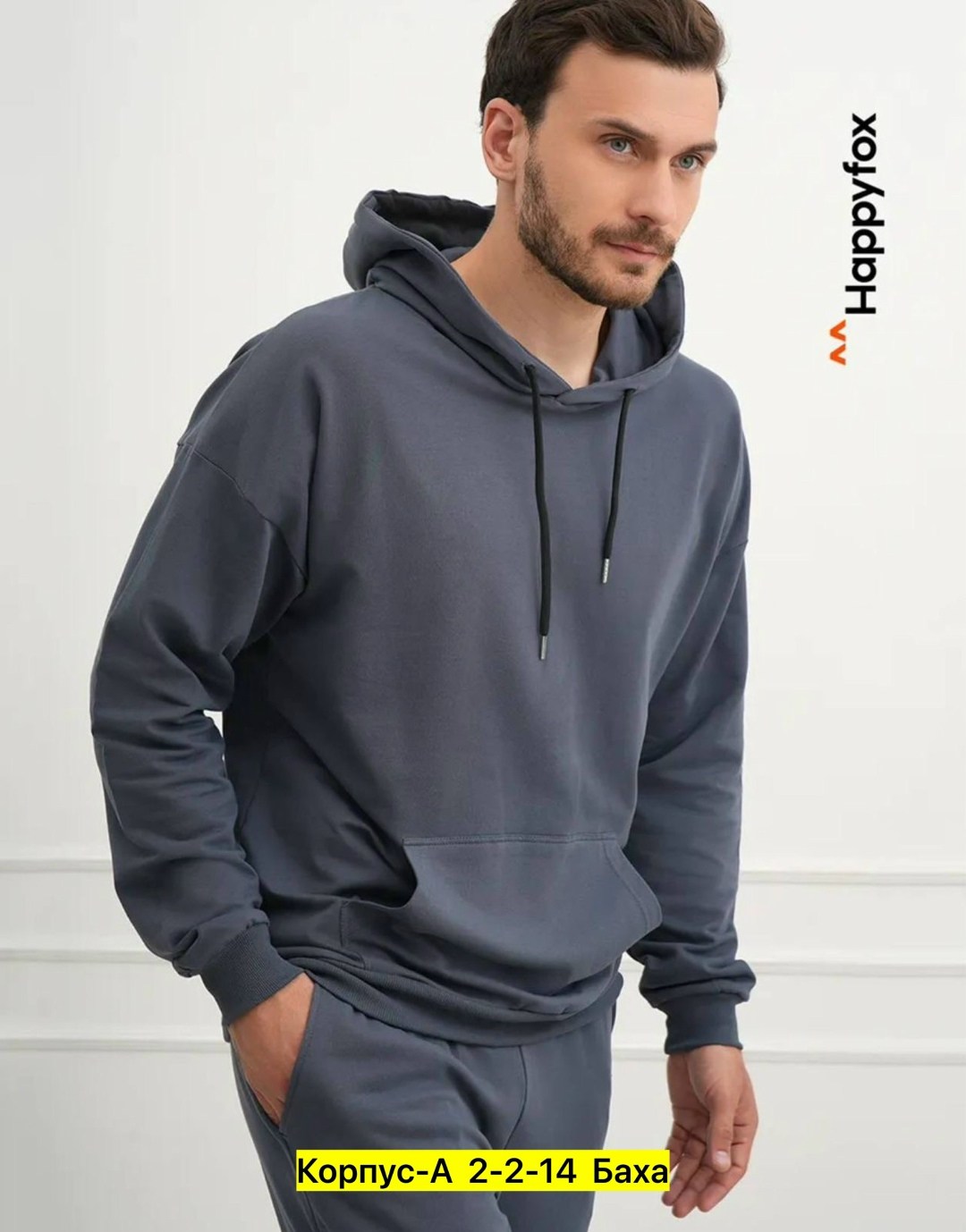 мужские спортивные костюмы,мужская толстовка,спортивные костюмы из футера,костюм худи,толстовки худи