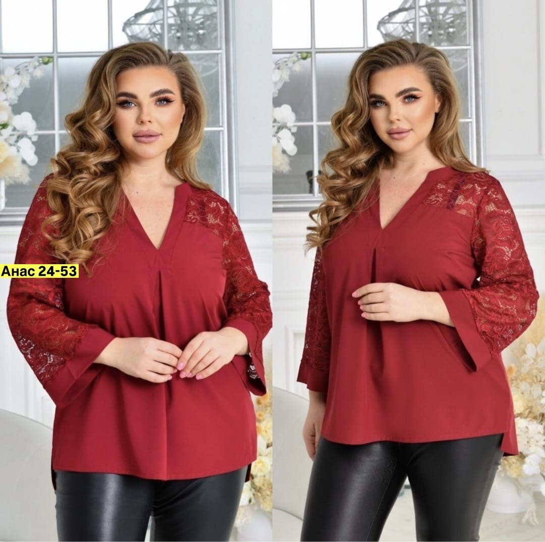 женские блузки больших размеров,удлиненная блуза,стильная блуза,блуза нарядная,блузка женская большие размеры