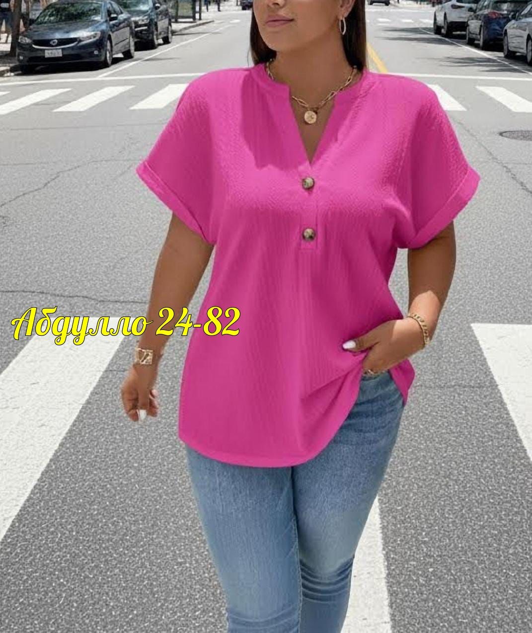 блузка модная,летние блузки женские,женская повседневная блузка,повседневная блуза,летние блузки