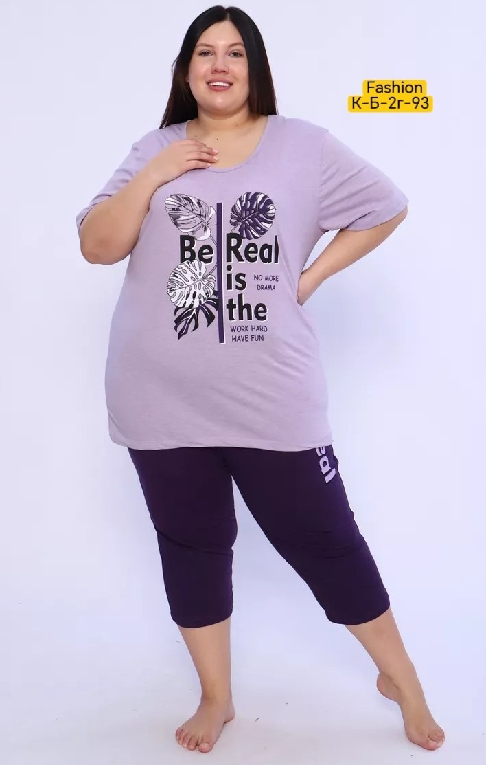 пижама женская с бриджами,пижама женская,пижама больших размеров с бриджами,пижама с бриджами,пижама женская большие размеры