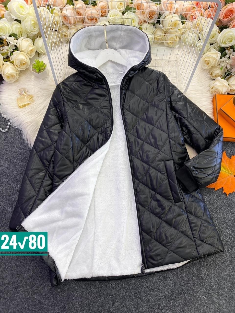 куртка женская демисезонная,куртка демисезонная,куртка женская,куртка зимняя женская,куртка стильная