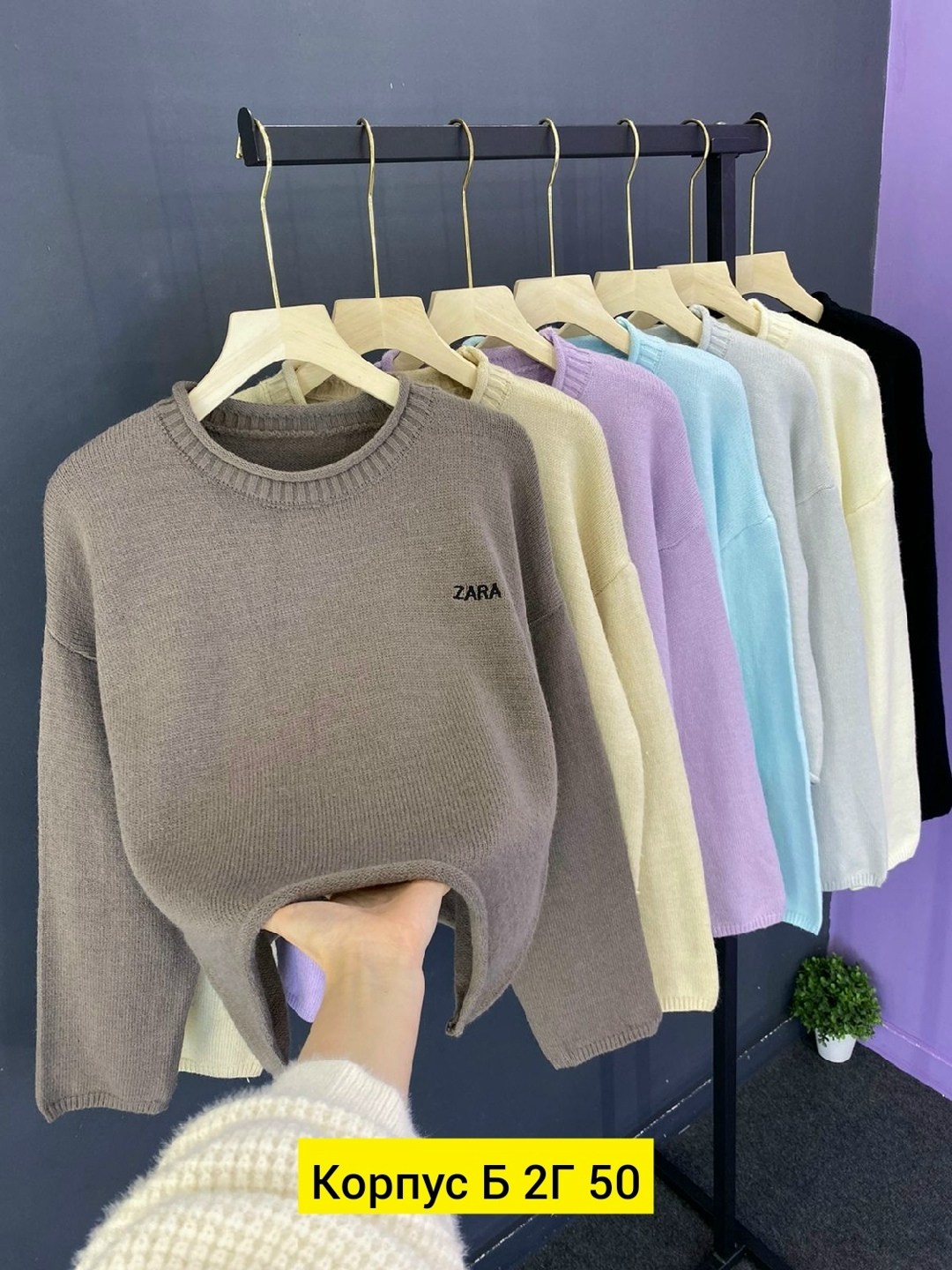 кофта женская свитер,свитера женские,кофта свитер,свитер кофта джемпер,женская кофта