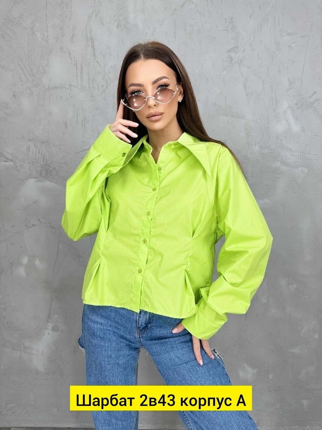 рубашка женская,базовая женская рубашка,женская рубашка из хлопка,блузка женская рубашка,блузка женская