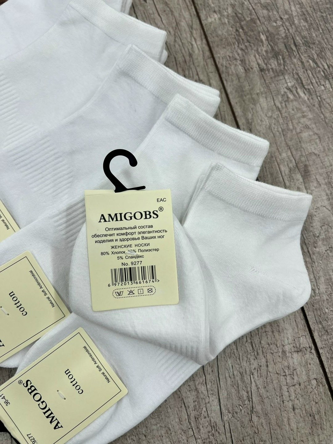носки женские 10 пар,носки женские,носки короткие набор 10 пар туркан,носки turkan женские 10 пар,носки женские белые