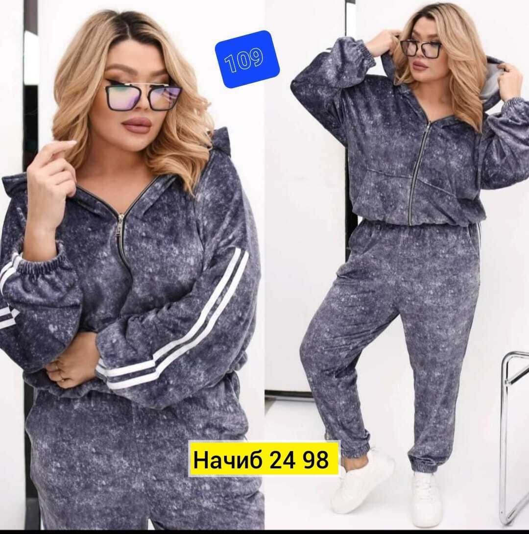 велюровый спортивный костюм больших размеров,велюровый спортивный костюм женски,велюровый костюм больших размеров,женский спортивный костюм больших размеров,велюровый костюм больших размеров ltmoda