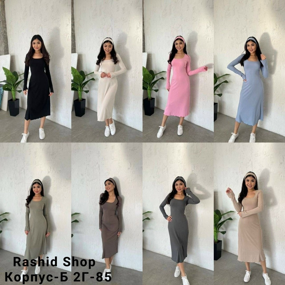 платье лапша длинное с рукавами,платье женское лапша,платье трикотажное длинное,платье лапша,трикотажное женское платье