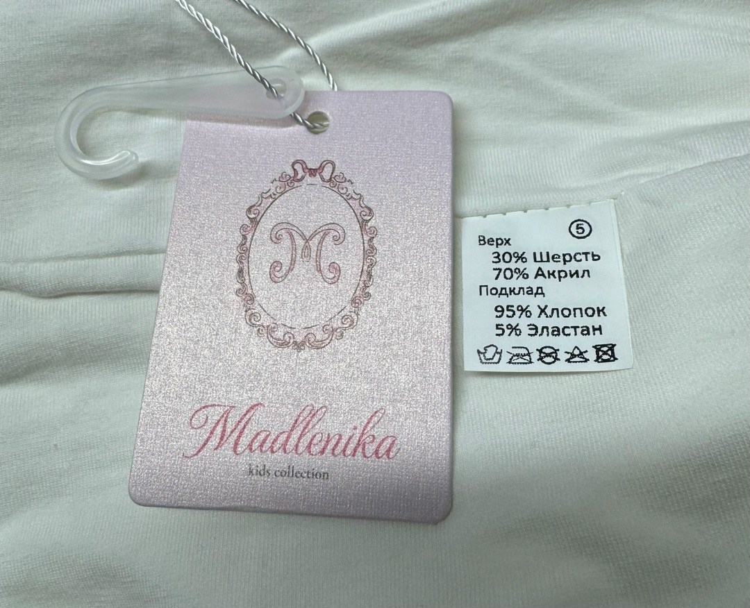 комплект постельного белья sofi de marko,постельное белье sofi de marko,покрывало blumarine taylor с жемчужинами 270x270,постельное белье с одеялом sofi de marko тиара,комплект постельного белья