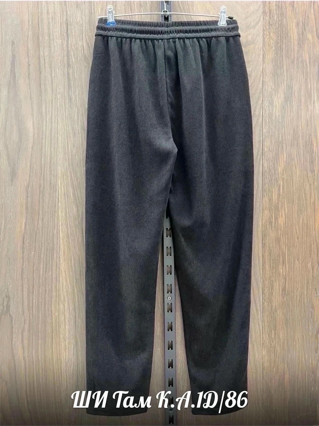 брюки вельветовые женские на резинке,женские брюки вельвет,брюки вельветовые,брюки новинки,брюки женские вельветовые