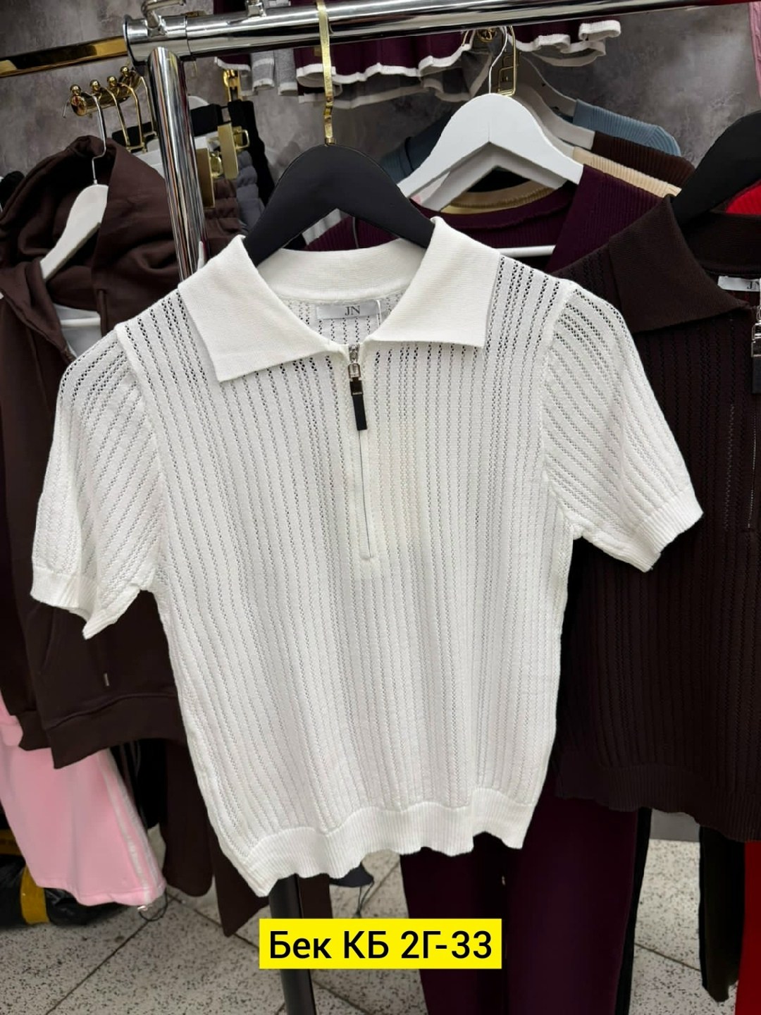 женская кофта,кофточка,кофточка на замке,