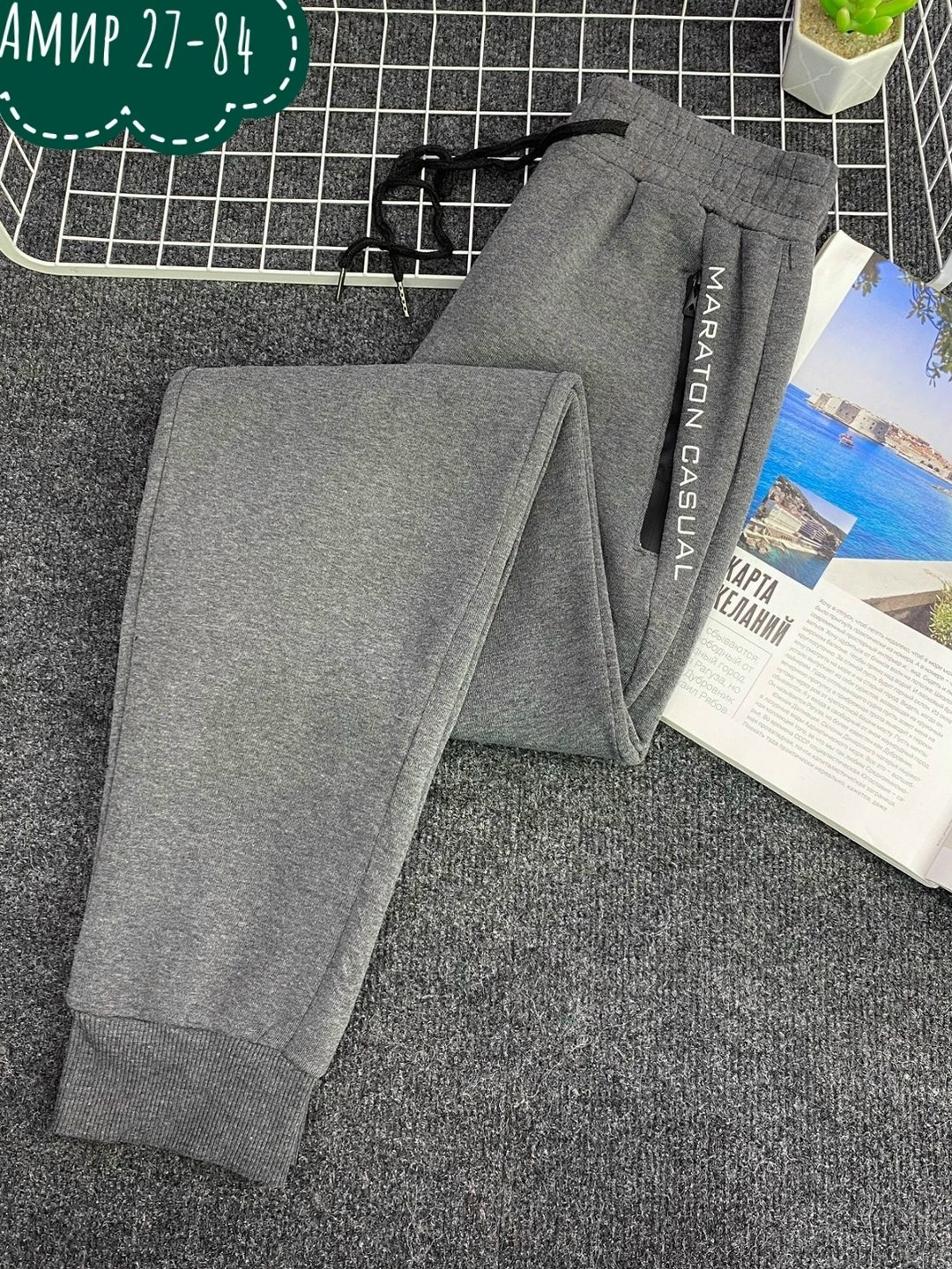 брюки теплые с начесом спортивные,брюки спортивные мужские,штаны на флисе,спортивные брюки спортивные штаны,штаны брюки спортивные