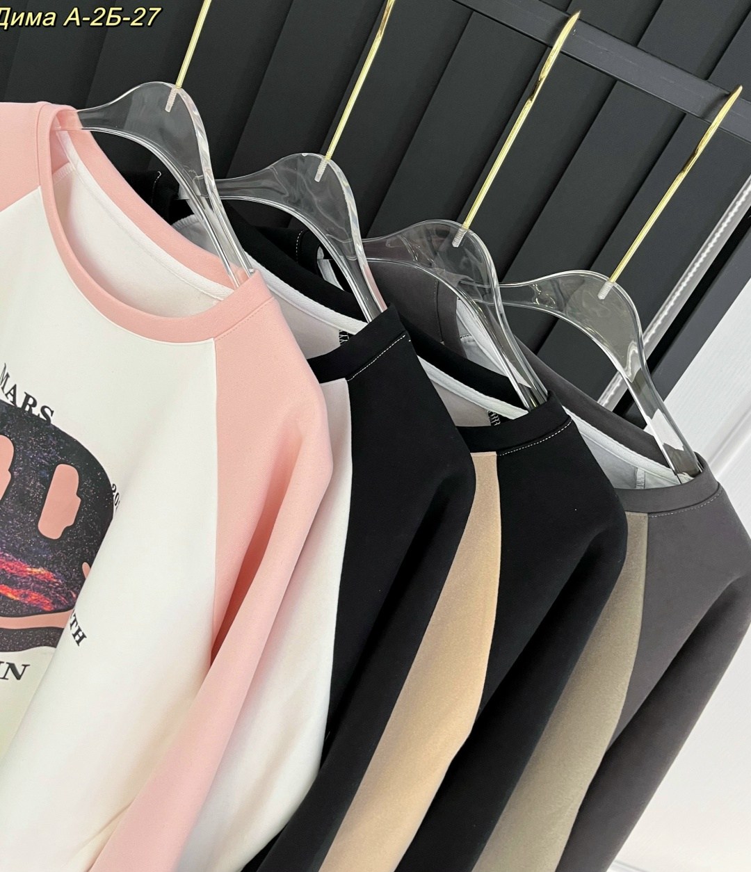 повседневный свитшот,свитшот женская,толстовки свитшот,модная толстовка,кофта мужской