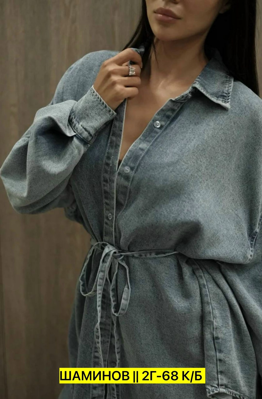 костюм повседневный,костюм с брюками,костюм женский,костюм с брюками и рубашкой,оверсайз костюм