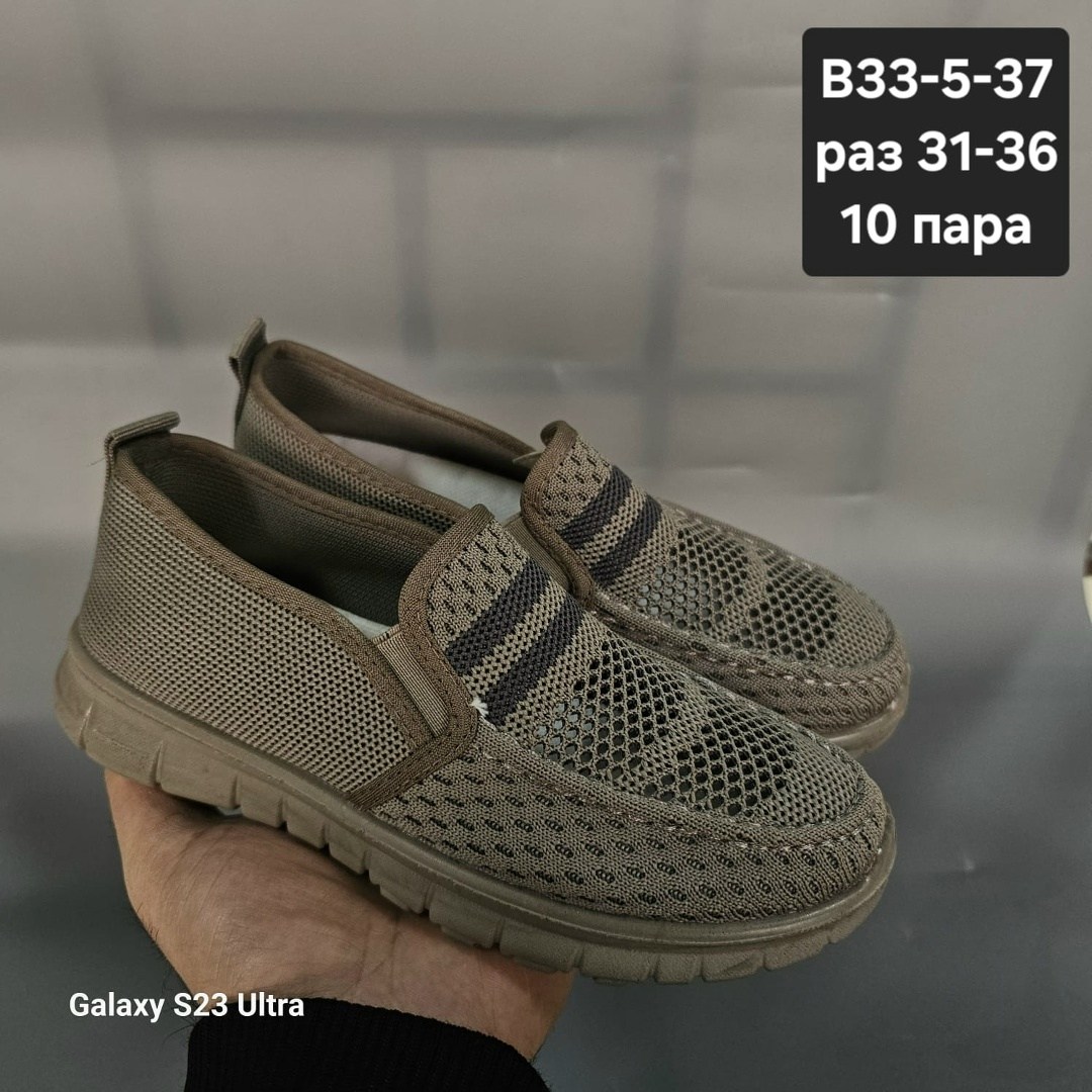 ,слипоны мужские,слипоны сетка,женские слипоны,спортивная