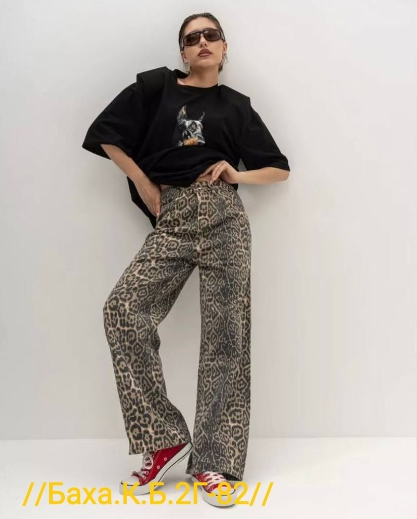джинсы леопардовые,брюки джинс,джинсы брюки,джинсы леопардовые с высокой посадкой,джинсы леопард