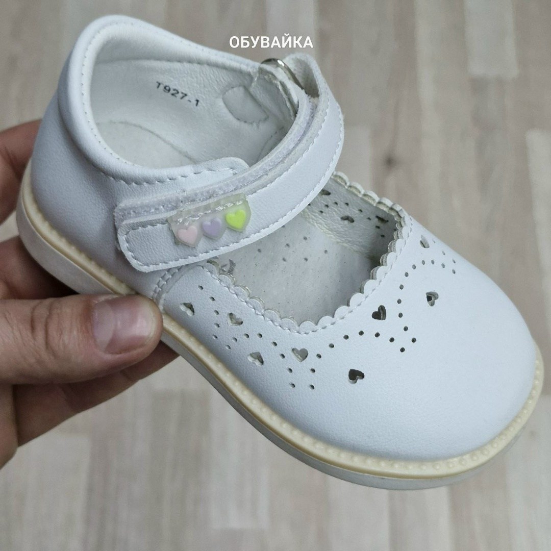 ,детские туфли,туфли детская,туфли детские для девочек,туфли для девочек