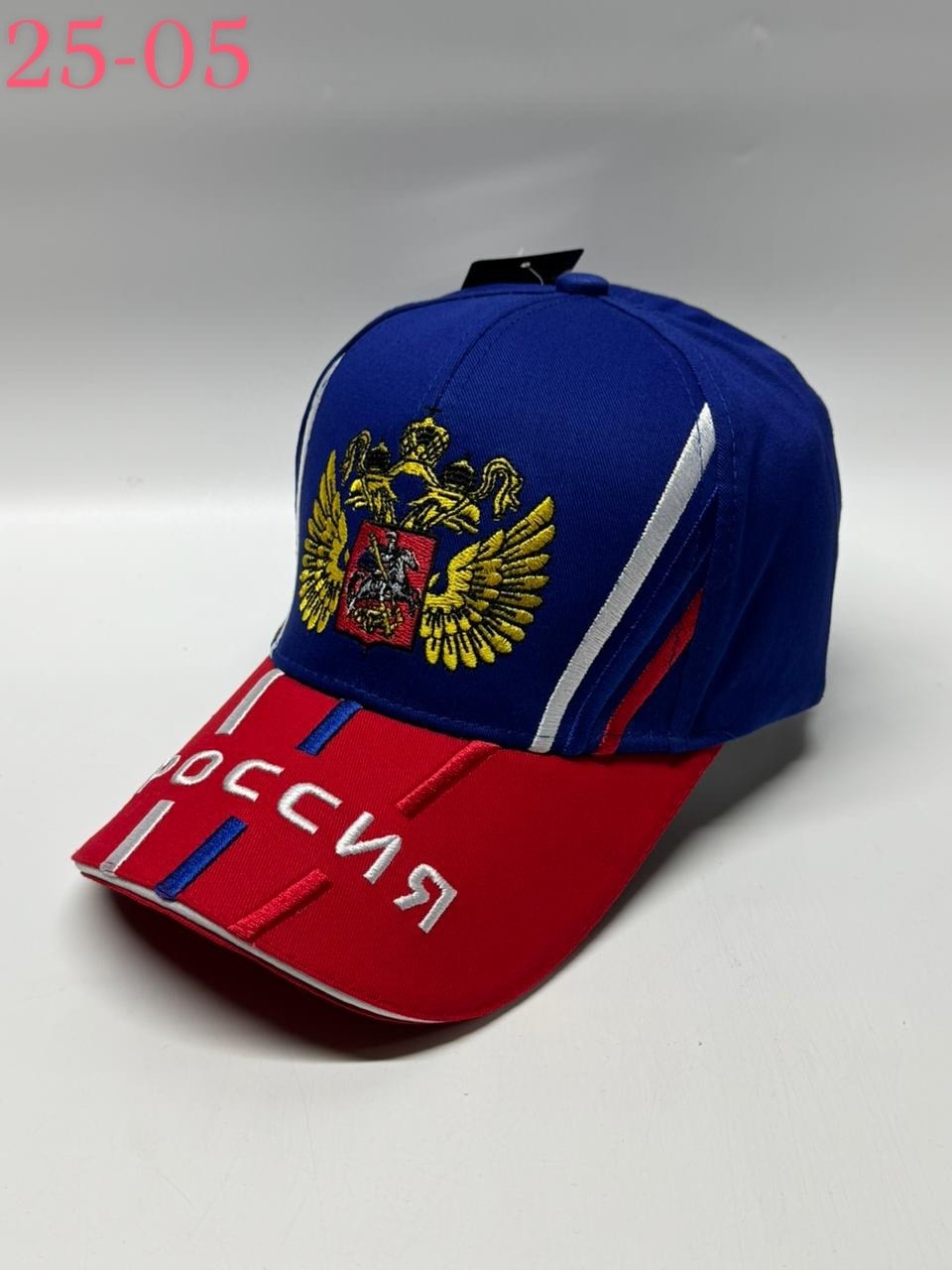 бейсболка россия,бейсболка russia/кепка russia мужская,бейсболка с гербом,кепка с гербом,кепка россия