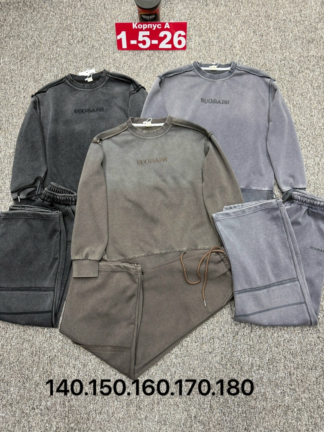 костюм спортивный,мужской спортивный костюм на флисе,костюм на флисе,мужской спортивный костюм,спортивный костюм варенка