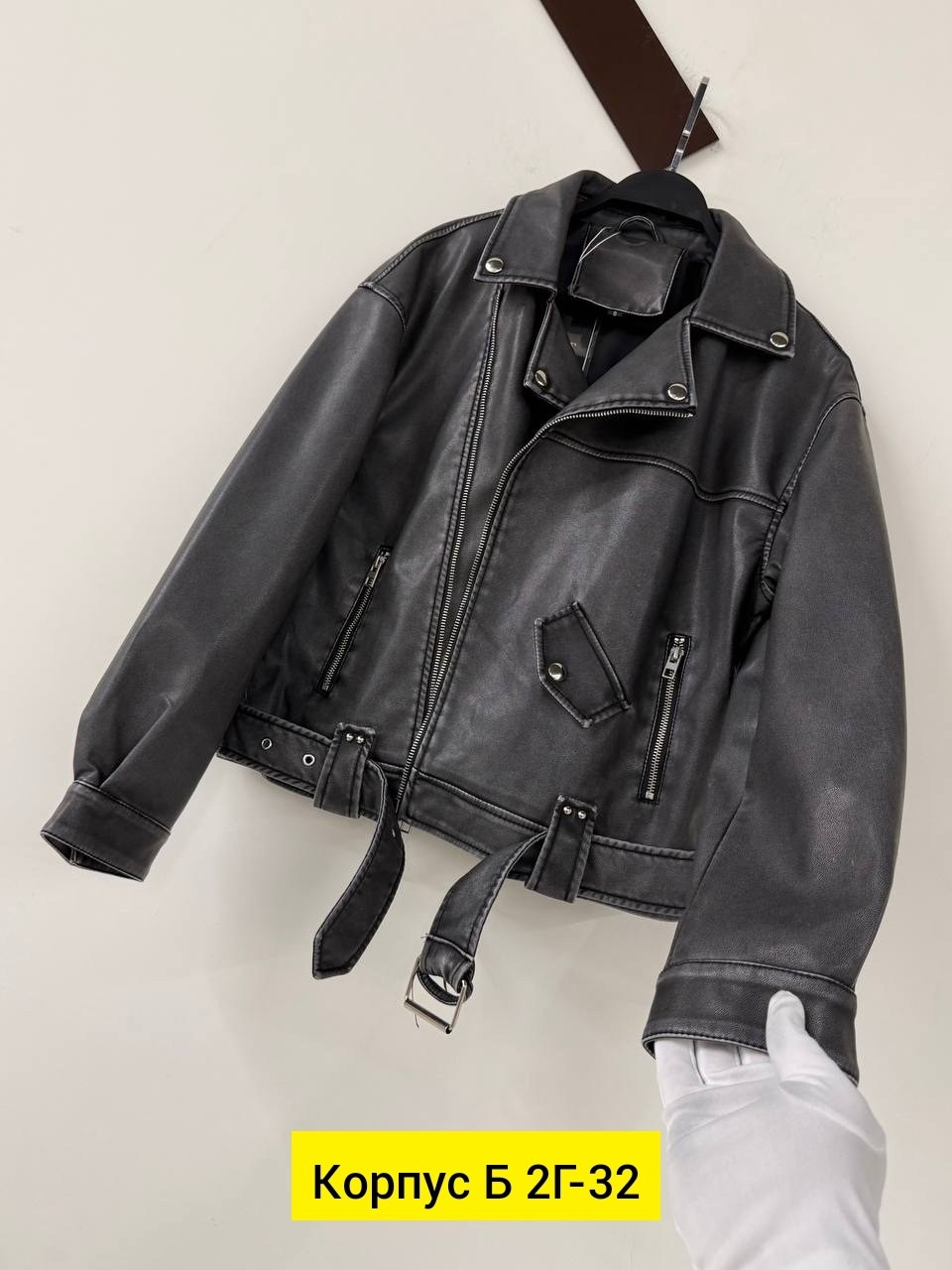 куртка косуха,куртка кожаная,куртка женская косуха,куртка косуха кожаная,женская косуха