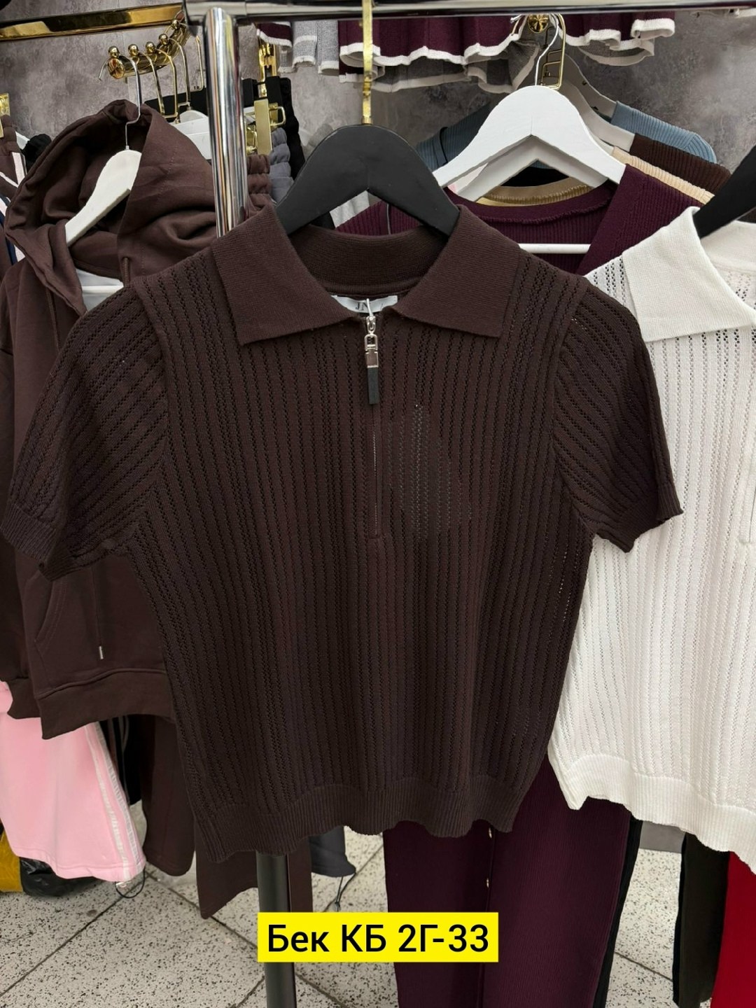 женская кофта,кофточка,кофточка на замке,