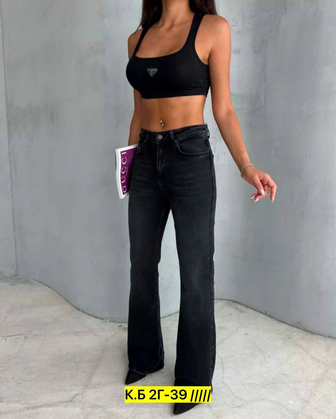 джинсы женские,женские джинсы клёш,джинсы,джинсы клеш от колена,модные джинсы
