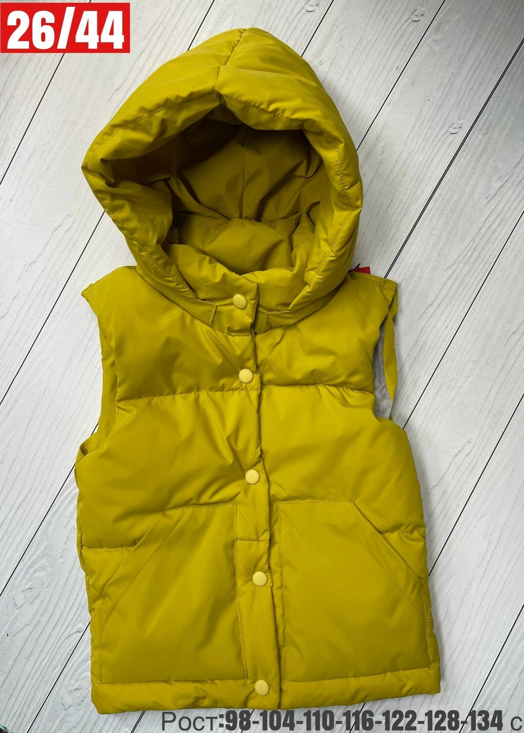 жилет детский,жилетка детская,жилетка для девочек,жилет для девочек,жилетка теплая