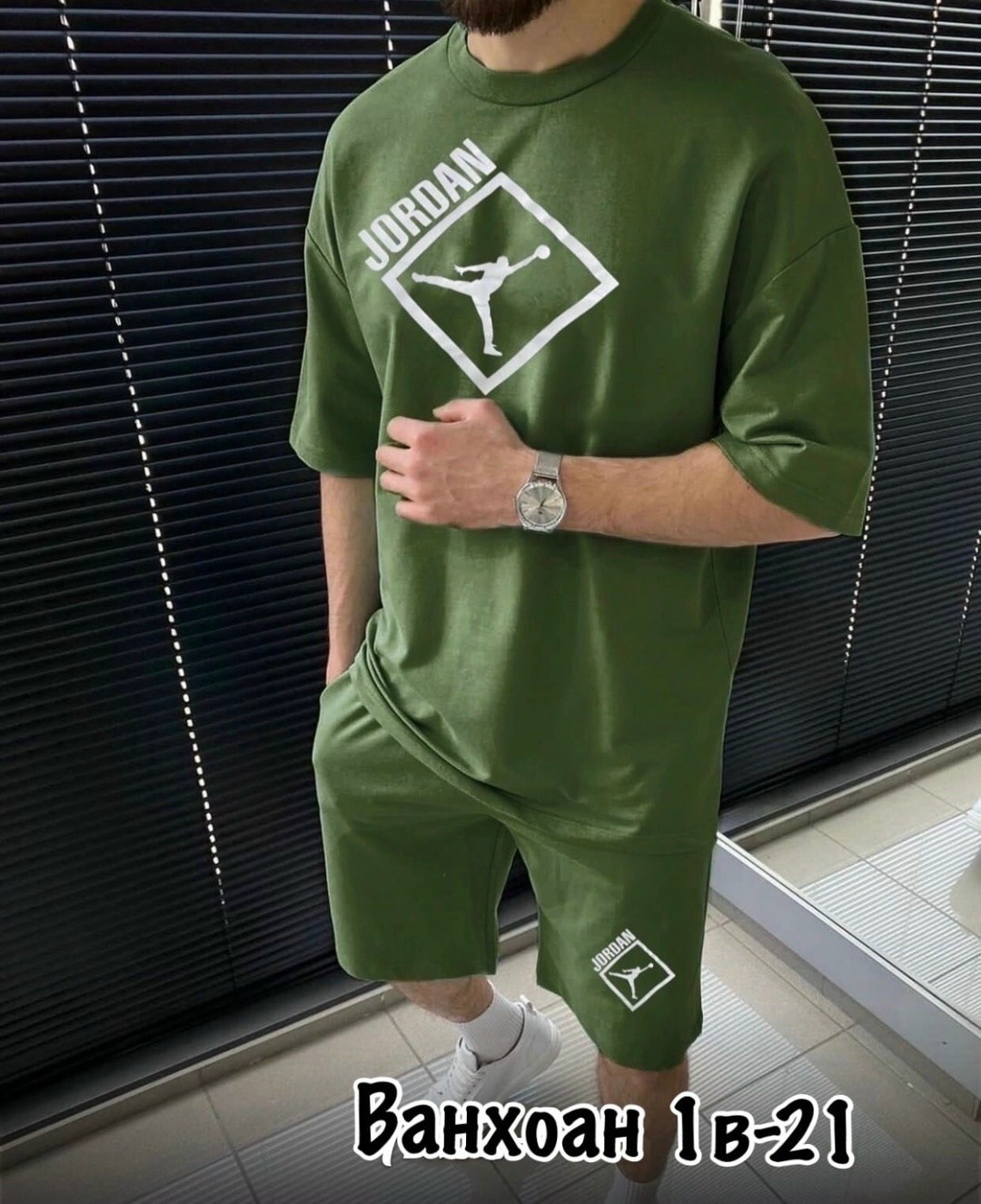 костюм спортивный мужской,спортивный костюм мужской лето,костюм бежевый,костюм с шортам