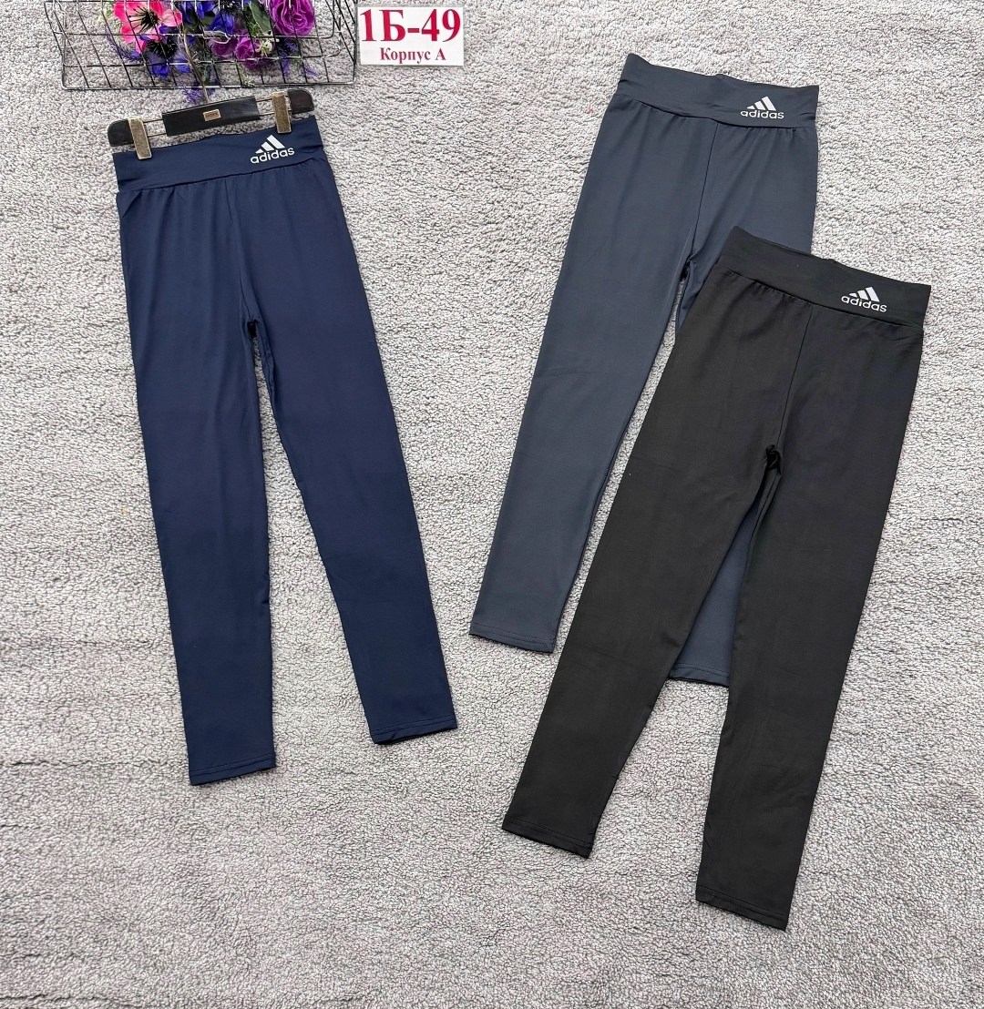 леггинсы для девочек,брюки леггинсы,лосины для девочек леггинсы,легинсы детские,леггинсы для девочек adidas