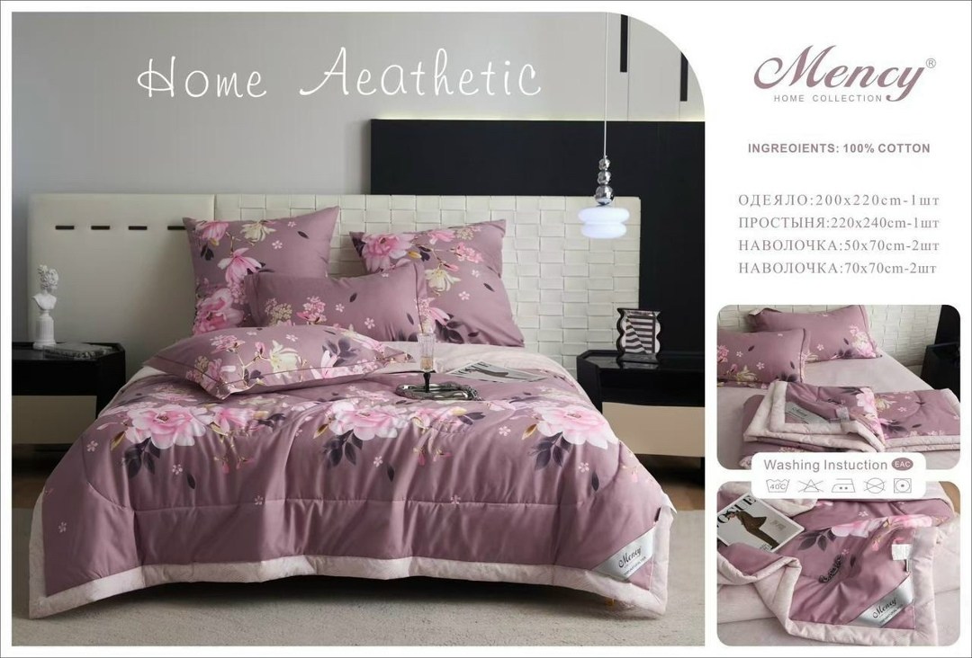 комплект постельного белья с одеялом mency,постельное белье с одеялом mency евро,комплект постельного белья с одеялом сатин евро,комплект постельное белья с готовом одеялом mency,комплект постельного