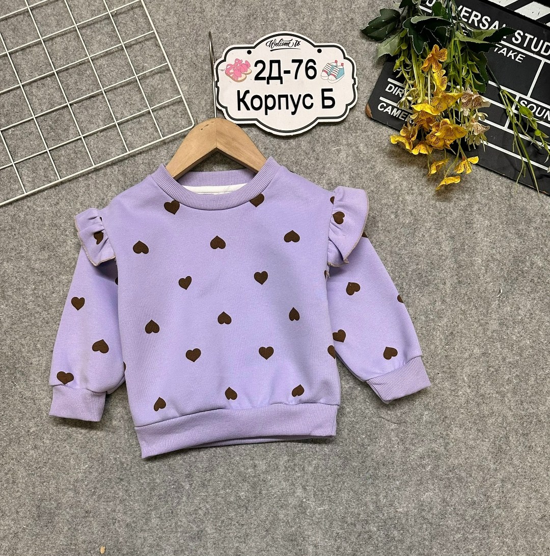 свитшот для малыша,розовый свитшот,толстовка для девочек,,детской одежды