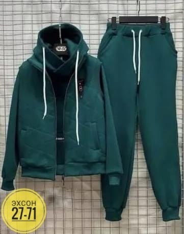 костюм тройка на флисе,костюм тройка теплый на флисе,костюм на флисе,мужской спортивный костюм на флисе,теплый спортивный костюм на флисе