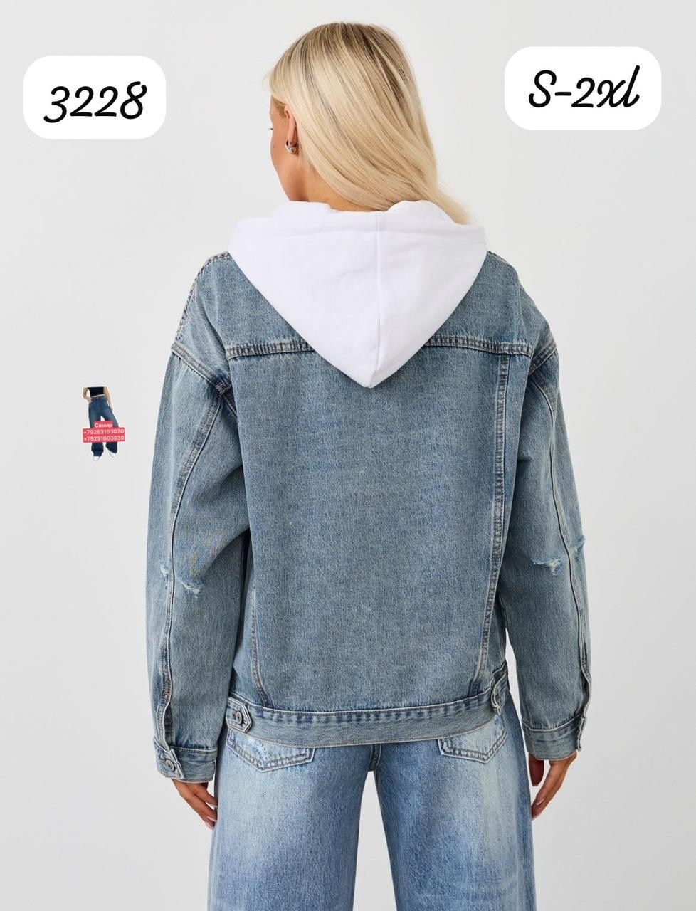 женская джинсовая куртка,джинсовая куртка,джинсовая куртка с капюшоном,джинсовая куртка женская с капюшоном,женская джинсовая куртка с капюшоном оверсайз