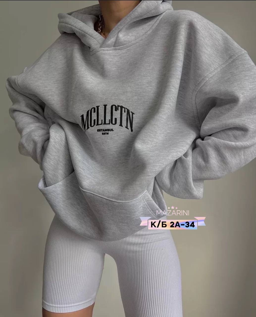 толстовка женская оверсайз с надписью,толстовка женская,толстовки оверсайз,толстовка в стиле,толстовка