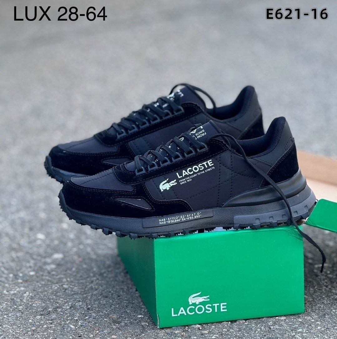 кроссовки мужские lacoste,кроссовки lacoste elite active,кроссовки lacoste,lacoste elite active 224 чёрные кроссовки для мужчин,мужские кроссовки