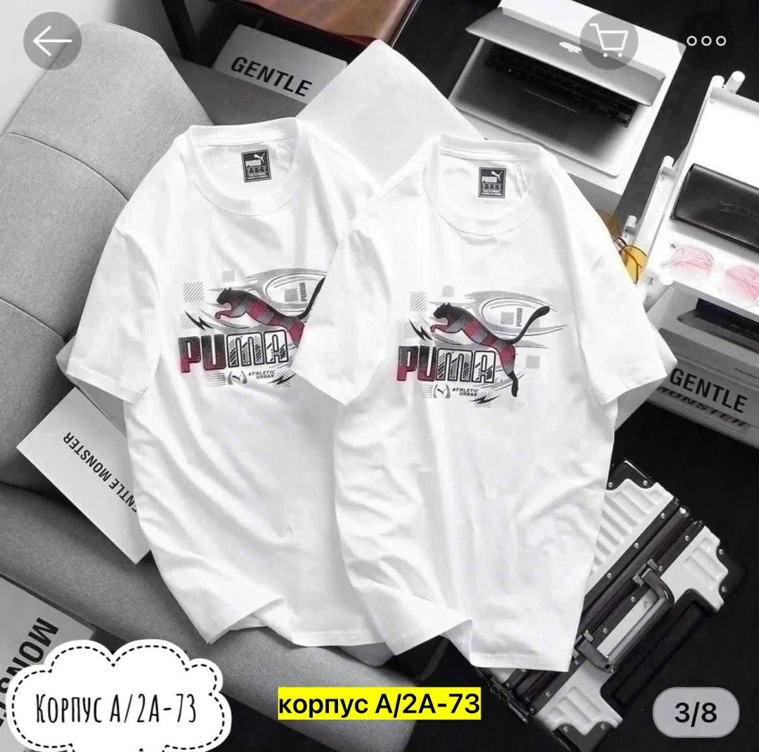 футболки для мужчин,мужская футболка,футболка мужская puma,футболки мужские хлопок,принт для футболки