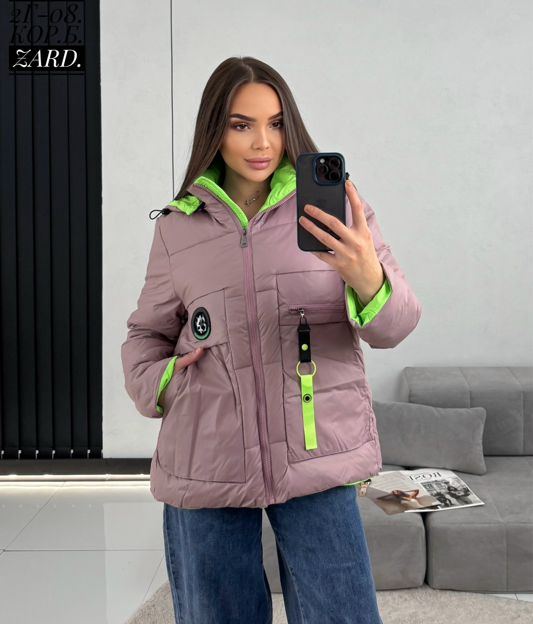 женская демисезонная куртка,демисезонная куртка,куртка,куртка теплая,женская куртка