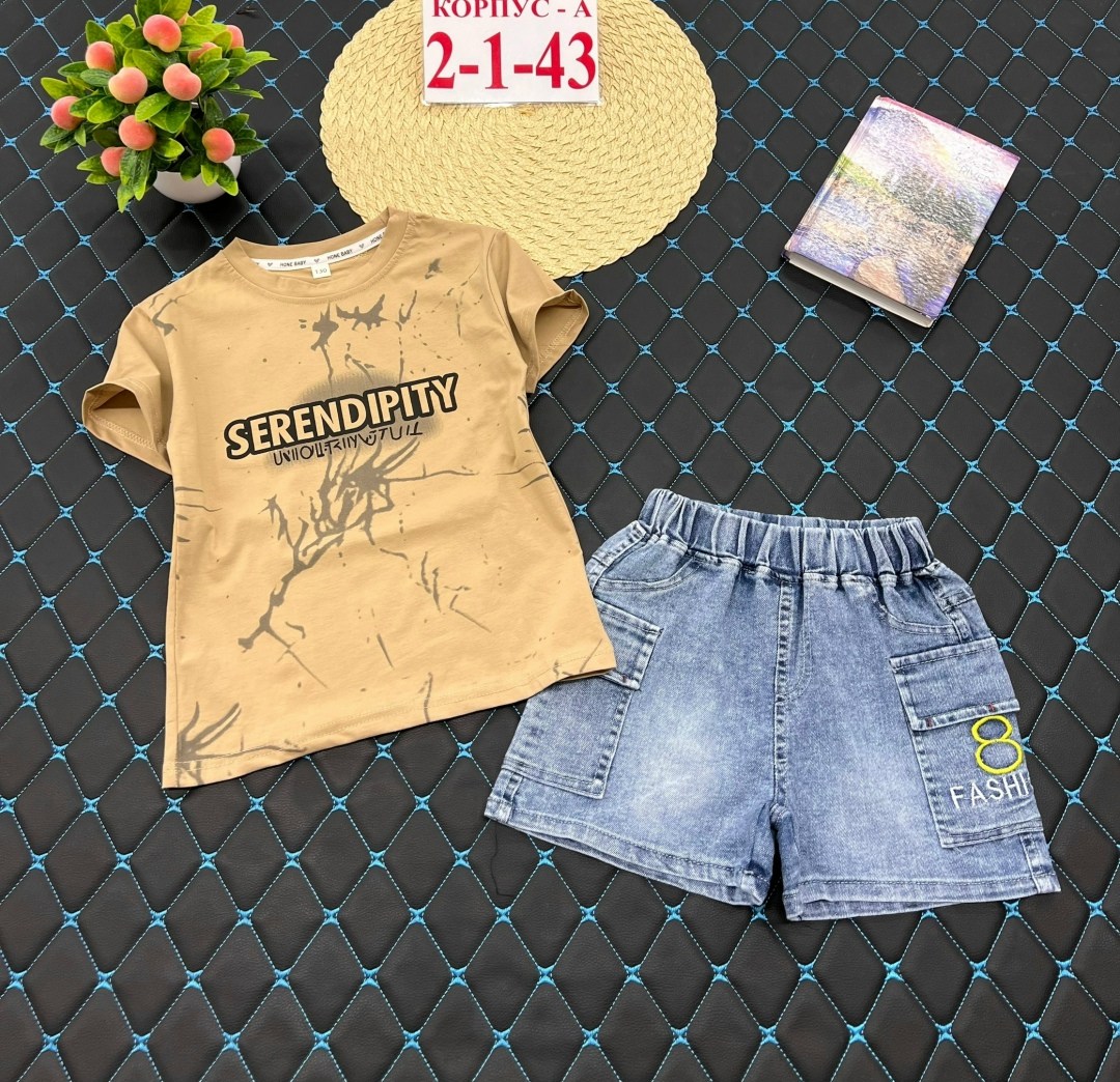 футболки для мальчика,футболки детские,футболки для подростков,шорты для мальчик,детская футболка