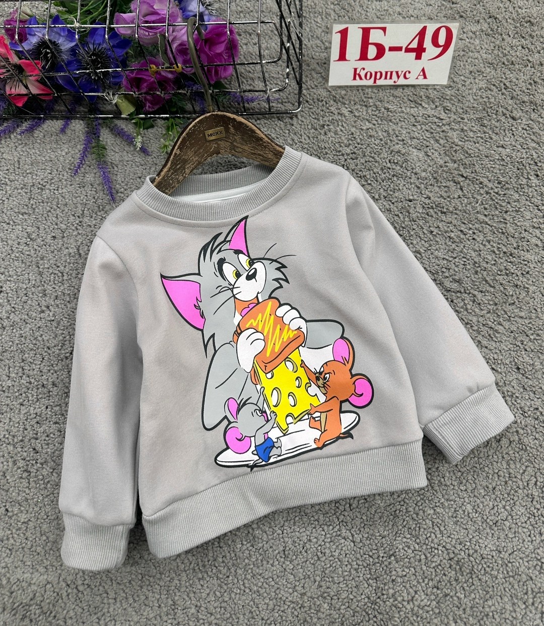 cвитшот детский,cвитшот для девочки,толстовка для девочки,детская кофта,кофта для девочек