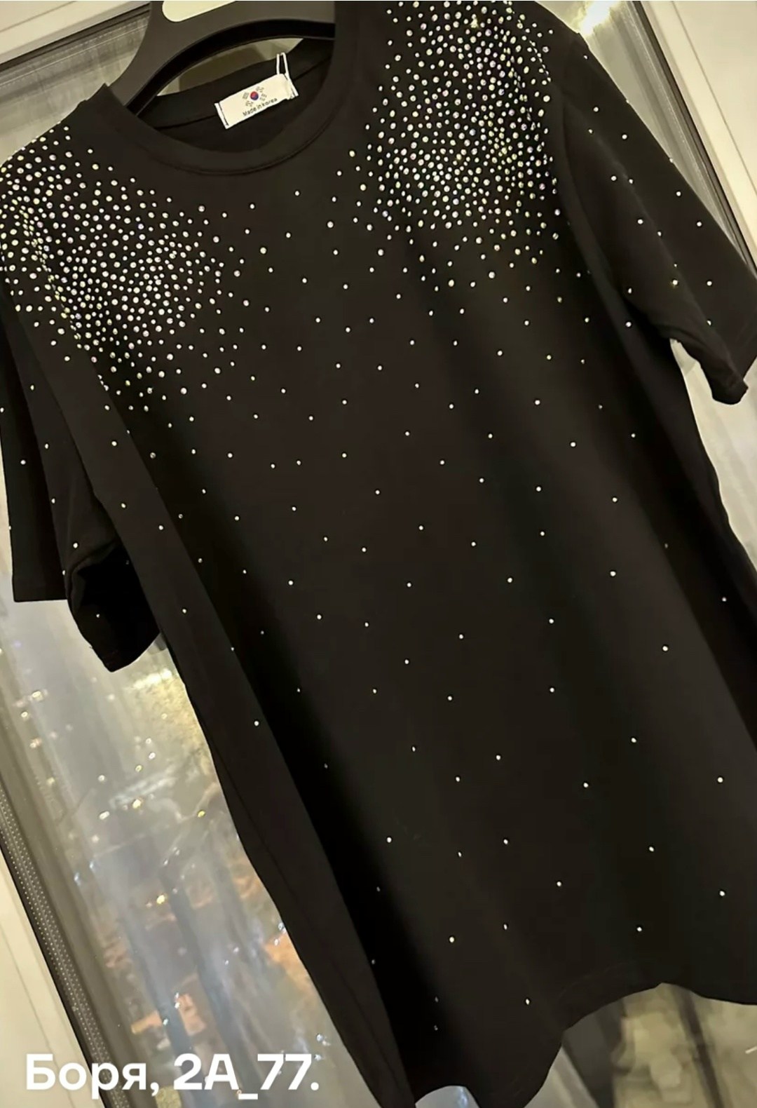 футболки оверсайз женские,футболка оверсайз с,оверсайз футболка со стразами,базовая футболка со стразами оверсайз,базовая футболка со стразами оверсайз туника черная abidov style